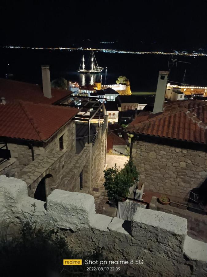 Clock'S House Apartment Nafpaktos Exterior photo